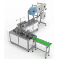 Face Mask Machine Disposable Face Mask Making Machine with Good Quality Mask Machinery